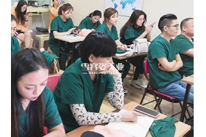 学微整形哪最好，什么样的学校让人放心学习