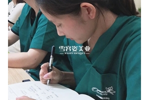 哪里学美容针剂技术比较好，学能够帮到自己的技术