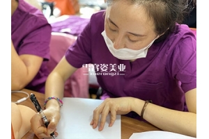 哈尔滨的正规微整学校中有纹绣的课程吗？