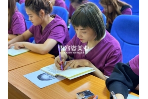 如何去找一家好的微整学习培训学校